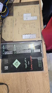صبحانه سرای دهخدا 3