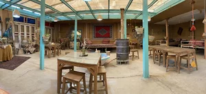 چایخانه یزجی