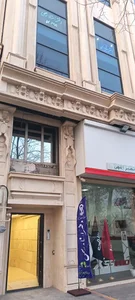 دفترخانه اسناد رسمی 295 تبریز 5