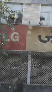 تکنیکال نگین سیستم 2
