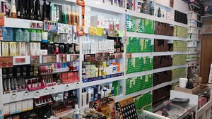لوازم ارایشی کرمی (شایان)