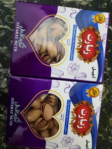 شرکت پسته زیارت رفسنجان pistacho