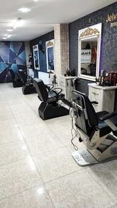 آرایشگاه و پیرایش مردانه جلوه