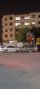 املاک ناجی