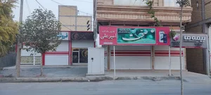 سالن زیبایی ماه محشر
