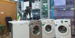 تعمیرات لباسشویی آل سرویس