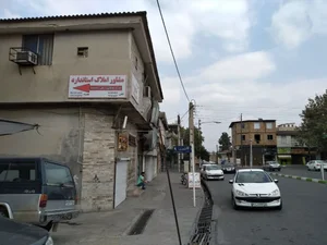 مشاور املاک استاندارد 3