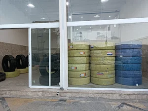 فروشگاه لاستیک صالحی