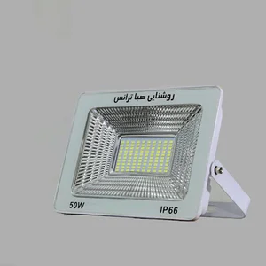 فروشگاه کالای برق ریحان/شاهچراغ پارسیان