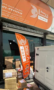 دکاپست
