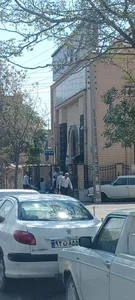 بانک سپه شعبه اسرار - کد 1500350