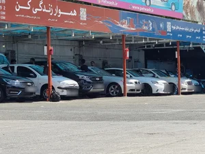 کارواش ۴ باندی 2