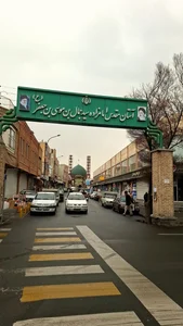 امامزاده سيد جمال 2