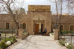 رستوران شمس العماره 2
