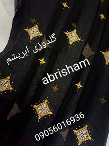 گلدوزی ابریشم