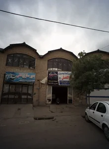 تعمیرگاه اتومبیل ابوالفضل 2