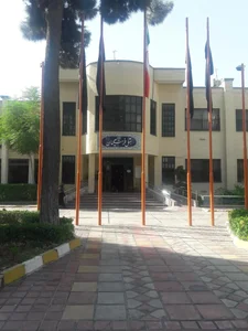 هتل فرهنگیان 2