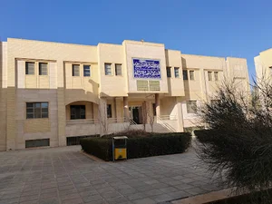 گروه جغرافیا