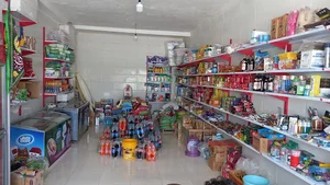سوپر مارکت شهبازی