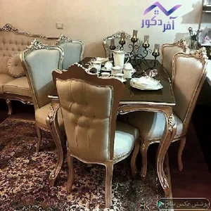 صنایع مبلمان آفردکور