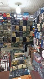 پوشاک دنیای پلنگی اهورا