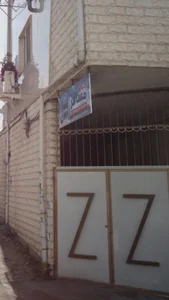 املاک مسافر 2