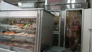 سوپر گوشت توحید 4