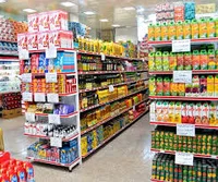 فروشگاه مواد غذایی سالاری