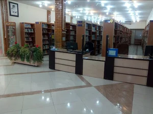 کتابخانه شهید رجایی