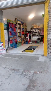 تعویض روغن احسان