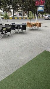 پک مزه