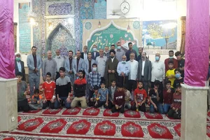 مسجد امام رضا(ع)