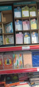 هایپرمارکت گامبرون 3