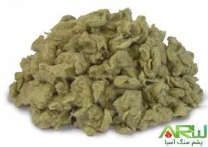 پشم سنگ آسیا