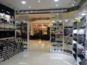 کفش فروشی نارینا