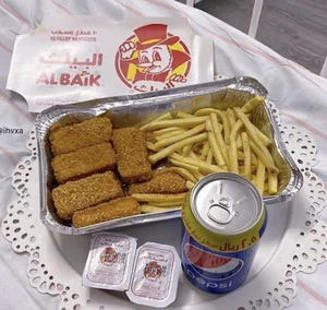 ALBAIK