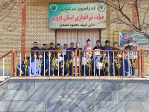 دبیرستان غیر دولتی پسرانه مهرگان