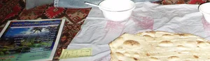 باغچه سرو