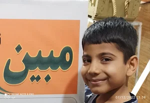 تعمیرات لوازم خانگی مبین