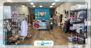 سلامت بازار