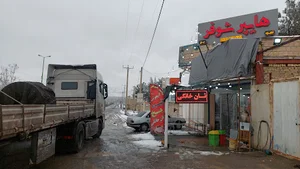 هایپر شوفر