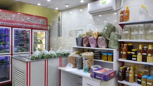 فروشگاه سبزی مارکت ریواس