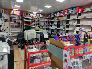 انتشارات و لوازم تحریر کوله پشتی