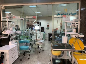 نویادنت