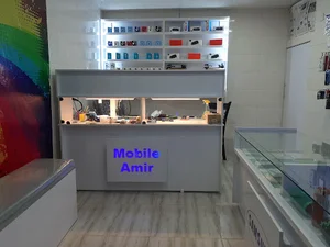 موبایل امیر