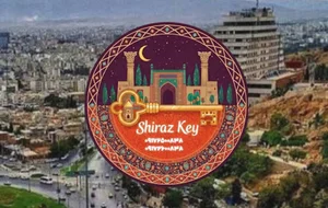 شیراز کلید، شعبه 2