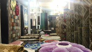 فروشگاه فرش سانحی