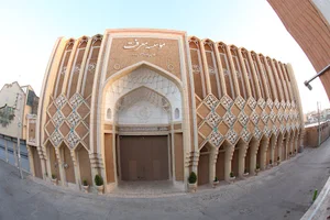 خادمین چهارده معصوم علیهم السلام