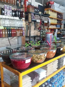 سبزیجات آماده طبخ کدبانو 4