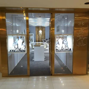 گالری جواهرات خالدی 2